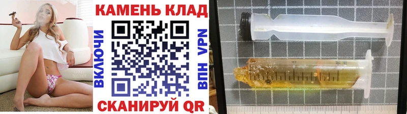 Гашиш индика сатива  Купить закладки  Бежецк 