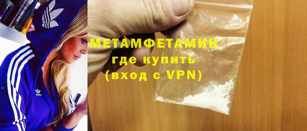 ПСИЛОЦИБИНОВЫЕ ГРИБЫ Апатиты
