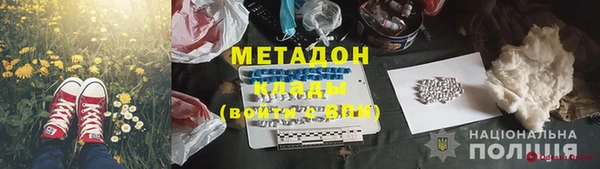 соль курить ск Алексеевка