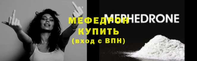 ПСИЛОЦИБИНОВЫЕ ГРИБЫ Апатиты