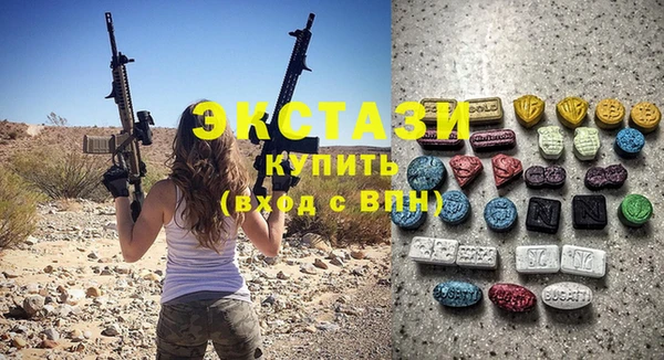 соль курить ск Алексеевка