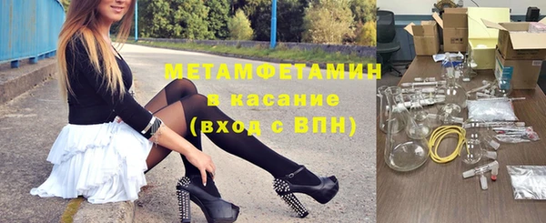 кокаин перу Анива