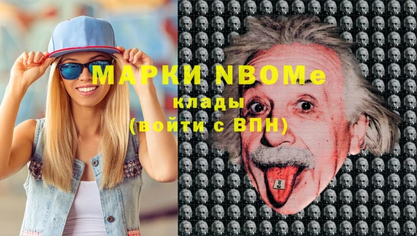 соль курить ск Алексеевка
